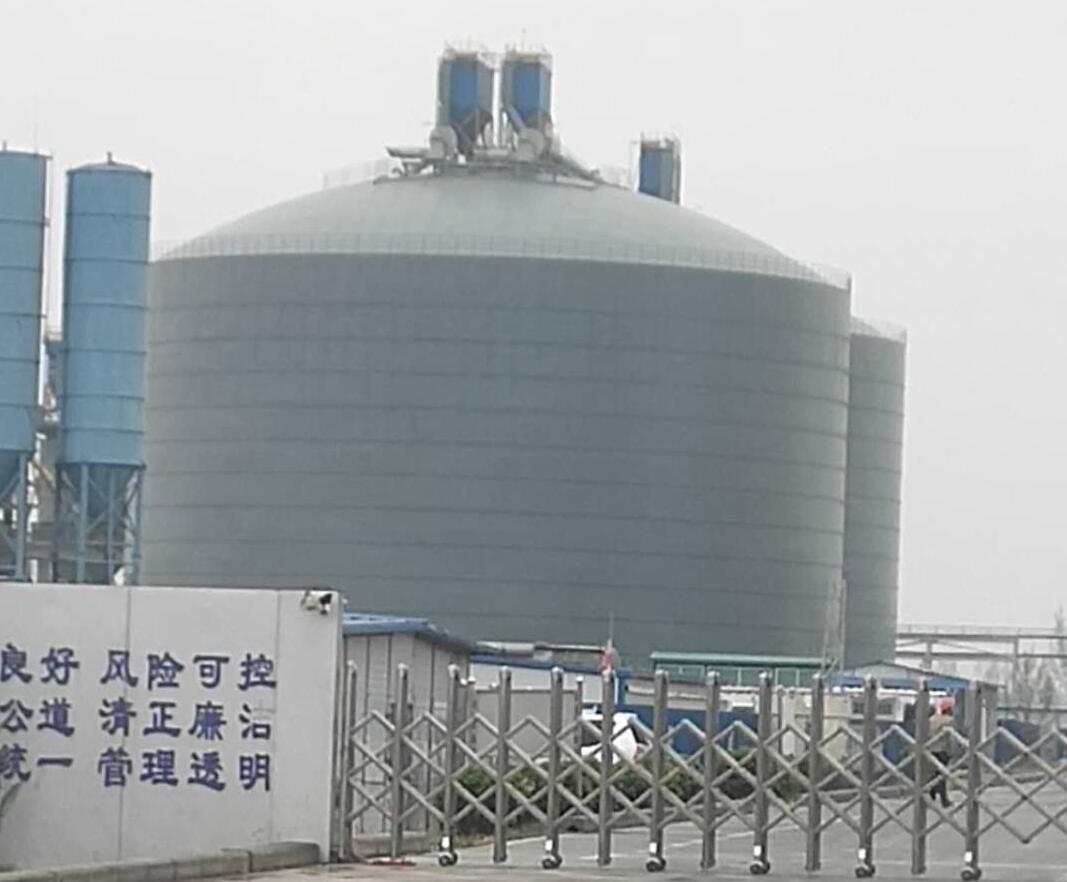 进贤4万吨粉煤灰储存库
