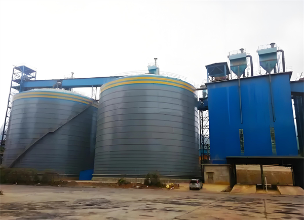 进贤球团钢板仓